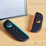 【レビュー】運良くSwitch 2をゲット！速攻ガラスフィルムを貼ってみた　1200円でも超貼りやすい＆反射防止