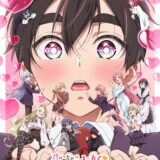 アニメで7,453文字のセリフ!?奇想天外ラブコメ『100カノ』がギネス世界記録を獲得していた