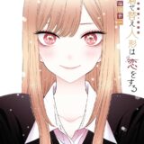 上半期の電子書籍ランキングで4連覇を果たした作品は？『着せ恋』『おっさん剣聖』人気作も多数登場