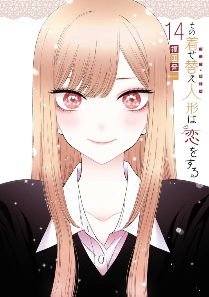 上半期の電子書籍ランキングで4連覇を果たした作品は?『着せ恋』『おっさん剣聖』人気作も多数登場