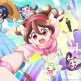 『プリキュア♪』最新作劇場版、映画の舞台は“アイアイ島”！9月公開に向け本編カットが3枚解禁