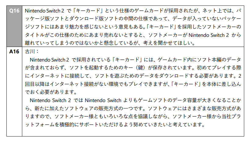 0702-0xgnwsmh