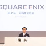 「絶版したドラクエ開発秘話の漫画を復刊して」スクエニ株主の提案に「私も読んでみたい」前向き回答