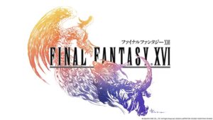 【Switch 2】「FF16」「FF7リバース」は移植される？関係者が気になるコメントも「あと残るは…」