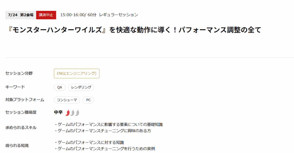 0705-6ora9thq