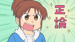 【夏アニメ】京アニ×あらゐけいいち『日常』タッグ再び！『CITY THE ANIMATION』7月6日放送開始【先行カット】