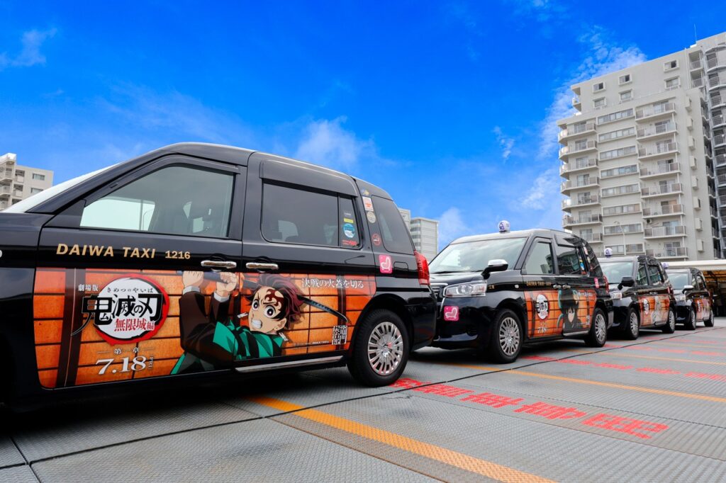 都内に「鬼滅の刃」タクシーが走る!炭治郎&柱たちのラッピング車両が登場