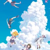「スポーツ系かと思ったら…」新作ボウリング夏アニメ、放送前では予想不可能な“斜め上すぎる”展開が話題