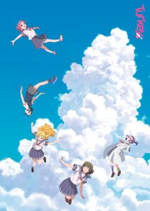 「スポーツ系かと思ったら…」新作ボウリング夏アニメ、放送前では予想不可能な“斜め上すぎる”展開が話題