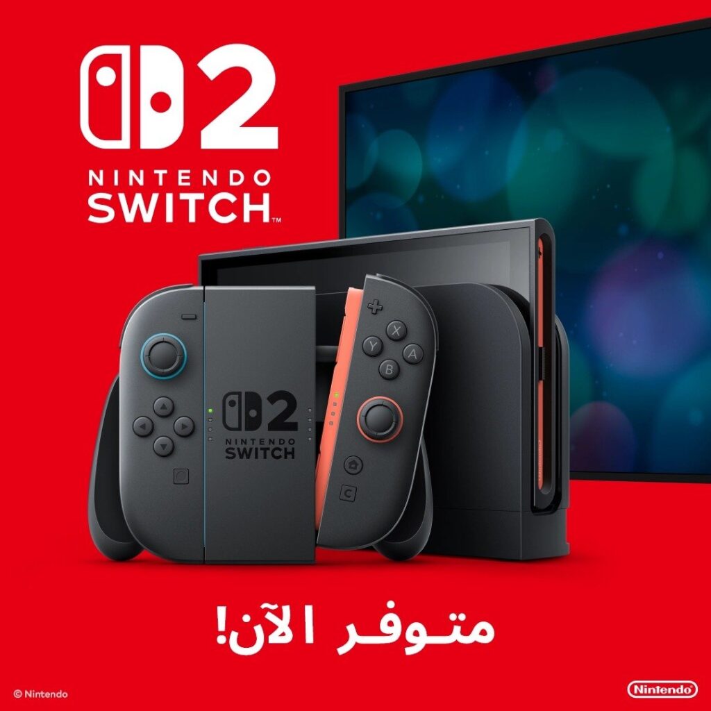 【Switch 2】何故かサウジアラビアで本体価格が6千円値上げ マリカセットは9万円台に