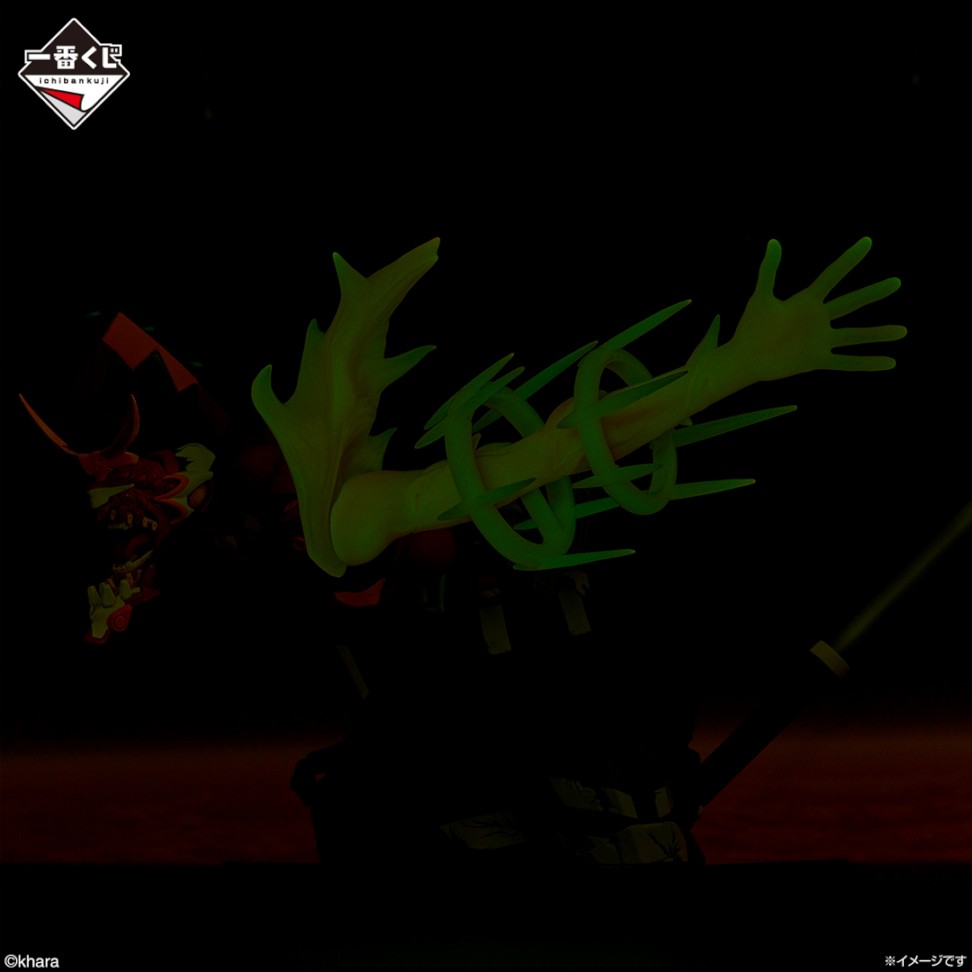 0711-spu8zsv7