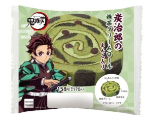 【鬼滅の刃】最終決戦を前に…全国のファミマ店舗とコラボ！炭治郎たちと「ひと休み」する限定商品が多数登場