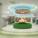 「ポケモンセンター」四国エリアに初出店！香川丸亀に2025年秋頃オープン