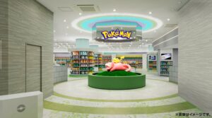 「ポケモンセンター」四国エリアに初出店！香川丸亀に2025年秋頃オープン