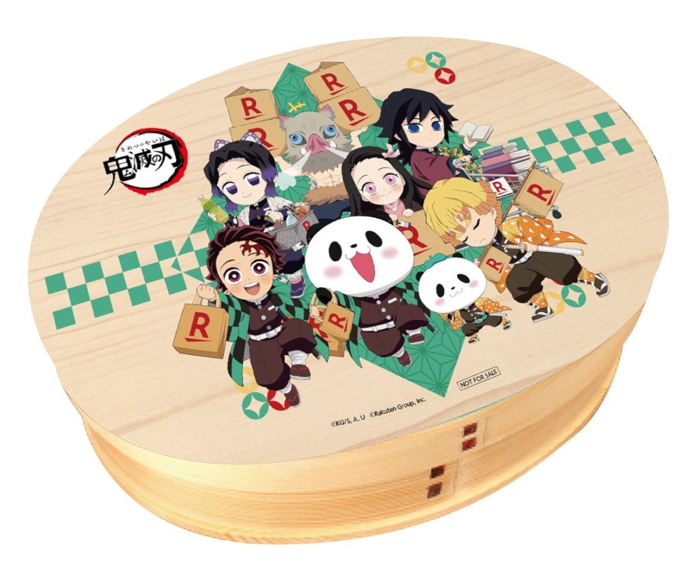 楽天市場で「鬼滅の刃」コラボ!楽天パンダと一緒のグッズ発売、限定食品と盛りだくさん