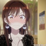 アニメ第4期『彼女、お借りします』第3話、麻美に警戒？千鶴との関係は…【先行カット】