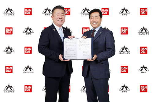 バンダイ、磐梯(ばんだい)町と連携協定を締結 ガンダム、アイマス…“同じ名前”きっかけで協力関係に