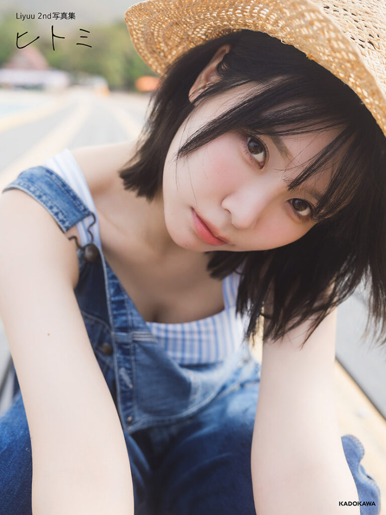 上海出身の声優歌手・Liyuuが全部初出しのアナザー写真集！タイを舞台に新たな姿に初挑戦