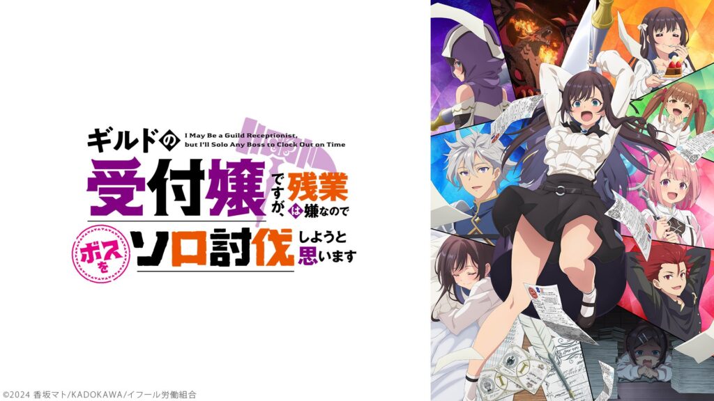 カドカワ、淫行疑惑認めた絵師が関わる書籍を絶版、回収へ　アニメ化商品にも影響か