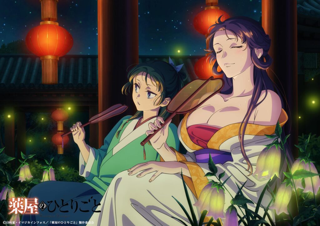 【薬屋のひとりごと】月イチビジュアル企画、好評につき再始動！初回は“お風呂上りに夕涼み”