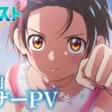 アニメ『メダリスト』第2期は“来年冬“放送決定！枠は引き続き土曜深夜、氷上に佇むいのりビジュアルも