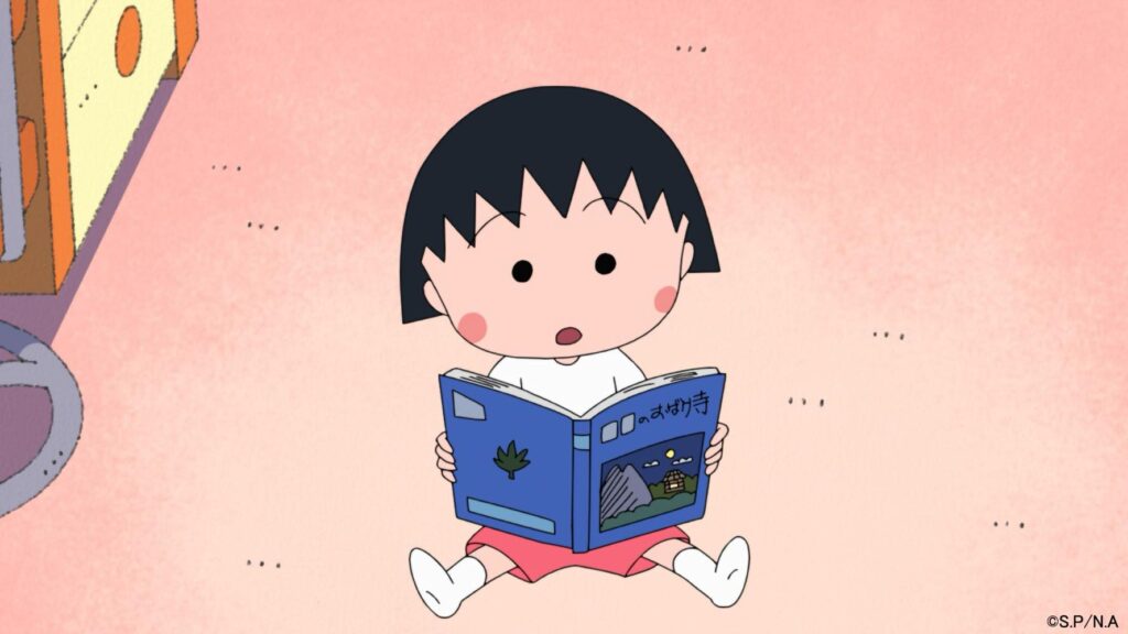 ちびまる子ちゃん、8月は“不思議な夏物語”尽くし！いつもと違うストーリー…あらすじ一挙公開