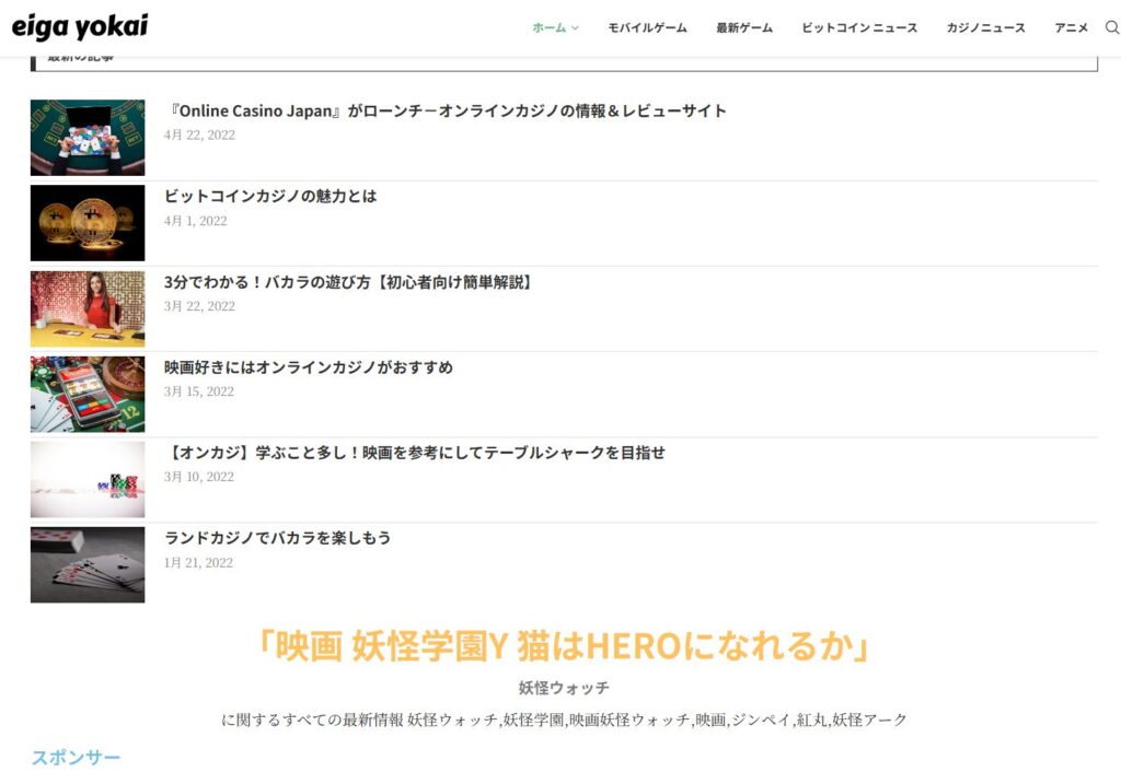 0728-507iikhs