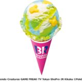 サーティワンが再び「ポケモン」夏コラボ！限定フレーバー、特製カップ、サンデーまで盛りだくさん