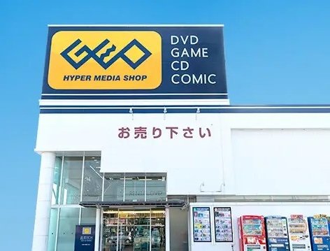 社名変更が話題のゲオ、レンタルやリテールだけじゃない？実は人気VTuberや「DLsite」も傘下に持つ大企業