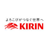 飲料大手のキリンが“アニメ制作者の健康支援”―自社サービス「YoKIRIN」の普及拡大目指す