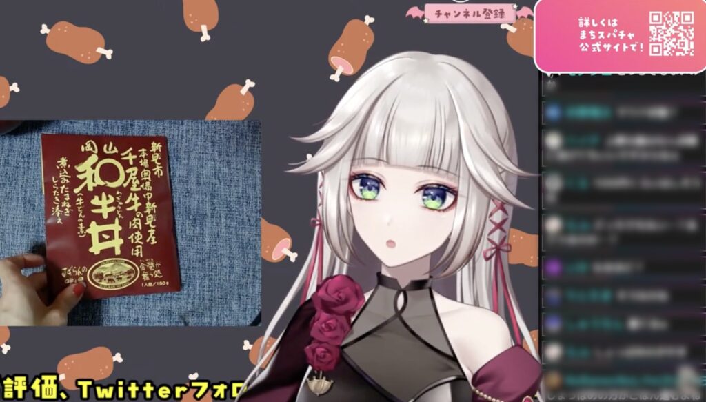 地方自治体がVTuberコラボ、観光バスツアーを企画　地方創生×VTuberの“まちスパチャ”取り組み