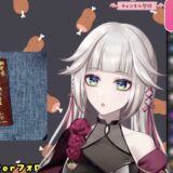 地方自治体がVTuberコラボ、観光バスツアーを企画　地方創生×VTuberの“まちスパチャ”取り組み