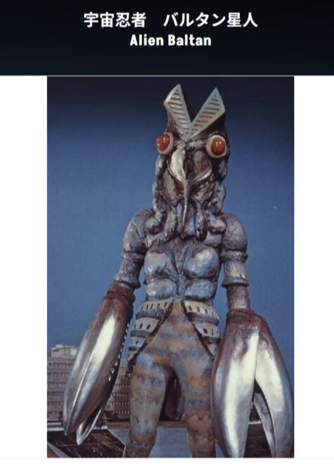 【解説】まもなく生誕60周年！改めて考える、なぜ「バルタン星人」は美しいか【ウルトラマン】
