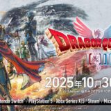 古参ファンには違和感だらけ？ HD-2D版『ドラクエ1＆2』新情報にSNS騒然「カンダタが仲間に？」「ちょっと複雑」