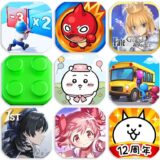 スマホゲーム市場、収益首位がモンスト→ポケポケに入れ替わる。新作は「ガンダム」が大きな存在感放つ
