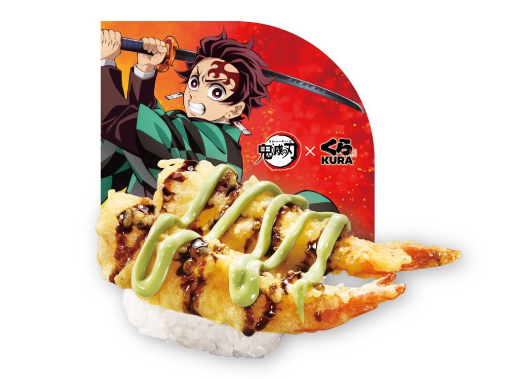 【鬼滅の刃】くら寿司が今年もコラボ！限定の“しのぶ＆カナヲスイーツ”やビッくらポンなど満載