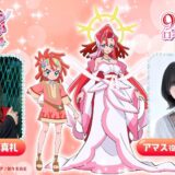 『プリキュア』最新作劇場版、内田真礼×佐倉綾音の豪華追加出演が決定！アイドル嫌いの役など担当