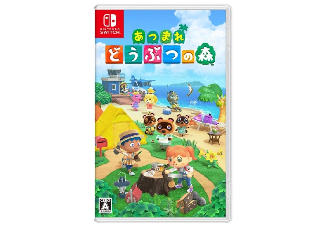 過去20年で最も売れたゲームは「あつ森」国内ソフト売上推測 世界市場規模は微減【ファミ通ゲーム白書】