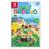 過去20年で最も売れたゲームは「あつ森」国内ソフト売上推測　世界市場規模は微減【ファミ通ゲーム白書】