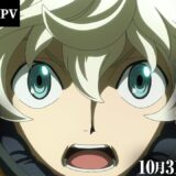 ガンダム『鉄血のオルフェンズ』10周年記念新作短編「幕間の楔」特別編集版と同時上映！新ビジュアルが公開