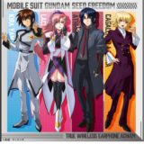 「下らない泣き言はやめろ！」音声ガイドのクセが凄い、オンキヨー×「ガンダムSEED FREEDOM」コラボイヤホンを発表