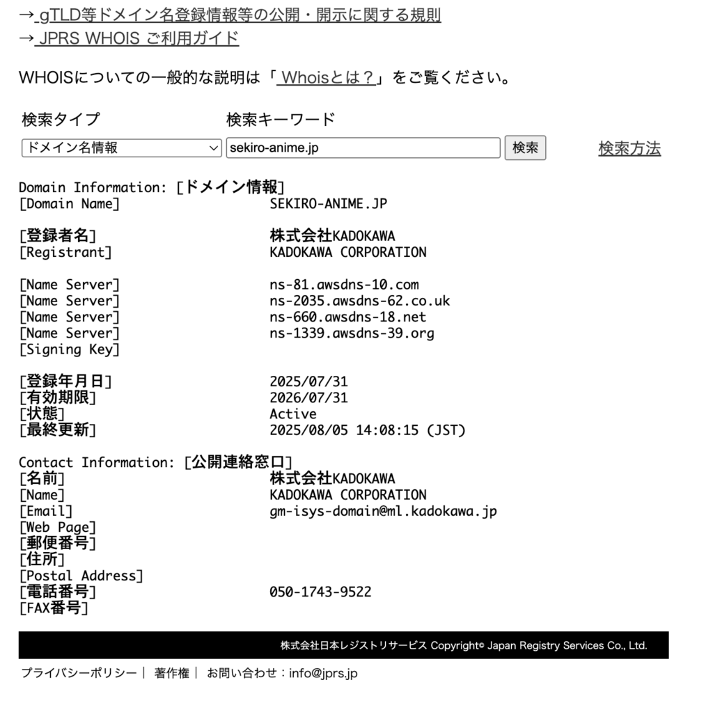 0810-34mbwm6n