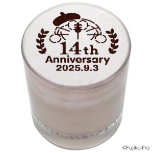 0814-hak6sjm3