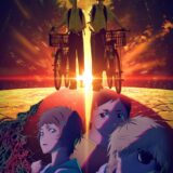 『光が死んだ夏』新たな作品ビジュアルがお披露目！第7話の「決意」とは【先行カット】