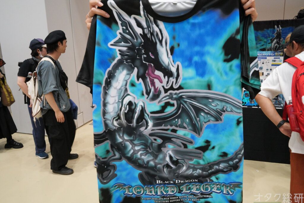 小中学校の人気者「家庭科のドラゴン」がコミケに登場!?大人からも「懐かしキャラ」と支持、グッズ販売に列 #C106