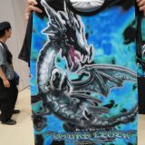 小中学校の人気者「家庭科のドラゴン」がコミケに登場!?大人からも「懐かしキャラ」と支持、グッズ販売に列 #C106