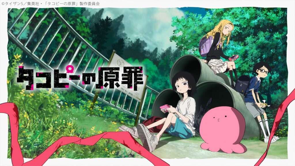 夏アニメ、早くも折り返し突入！中間ランキングに珠玉の話題作…ミームと化し盛り上がる作品も【ニコニコ調べ】
