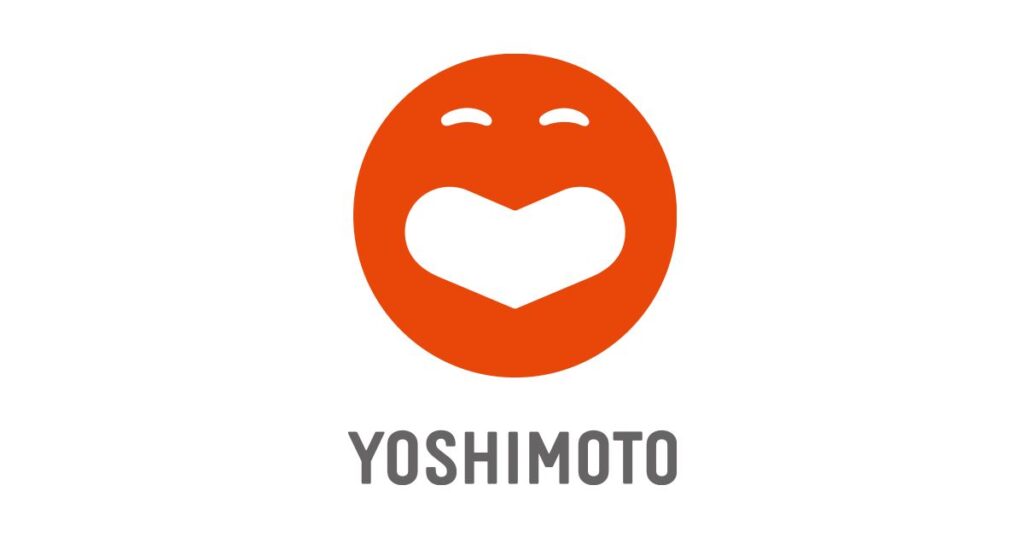 吉本興業、数十億円規模のコンテンツファンド組成　お笑いだけでなくアニメも対象に