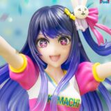 アニメ『推しの子』アイがプライズフィギュアに！8月からゲーセン専用で登場