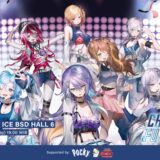 ホロライブ、インドネシア部門で初の現地ライブ開催決定！5周年記念に11月開催